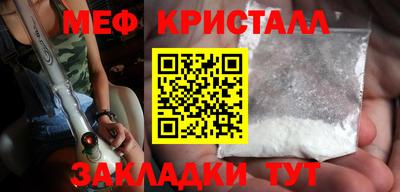 марки lsd Ликино-Дулёво