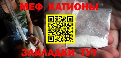 альфа пвп Лесосибирск