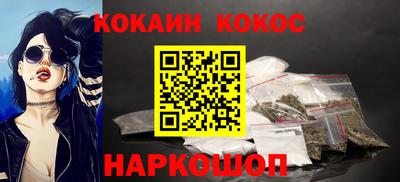 альфа пвп Лесосибирск