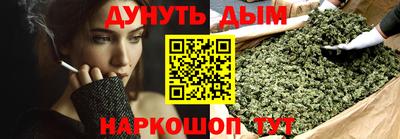 марки lsd Ликино-Дулёво