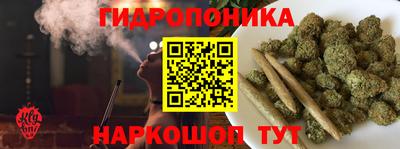 альфа пвп Лесосибирск