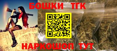 марки lsd Ликино-Дулёво