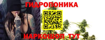 марки lsd Ликино-Дулёво