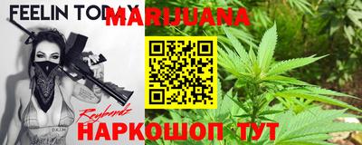 альфа пвп Лесосибирск