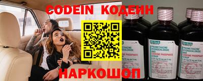 амф Кизилюрт