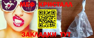 марки lsd Ликино-Дулёво