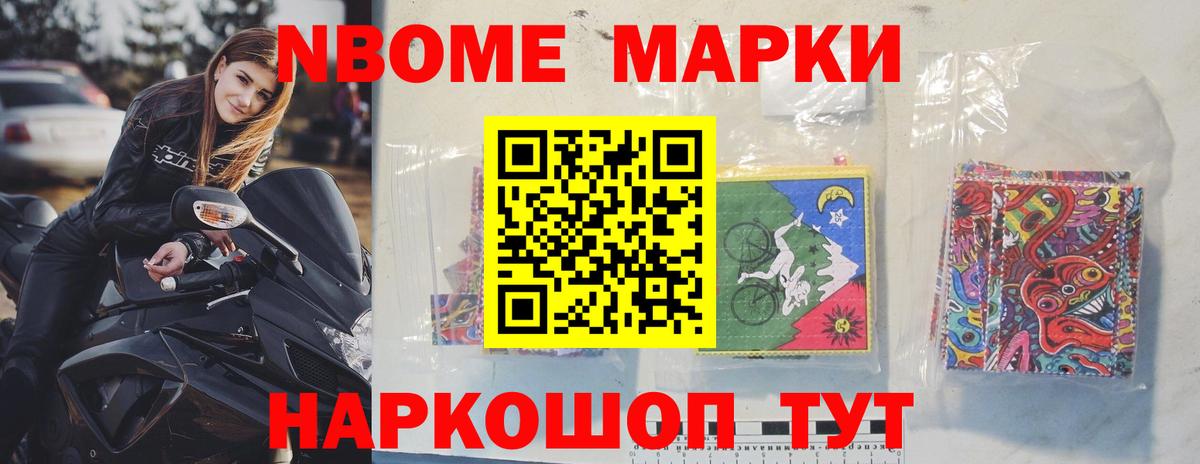 гидра сайт  LSD-25 экстази ecstasy  ЛСД экстази  Вход с VPN  Лсд 25 экстази ecstasy  Зеленокумск 